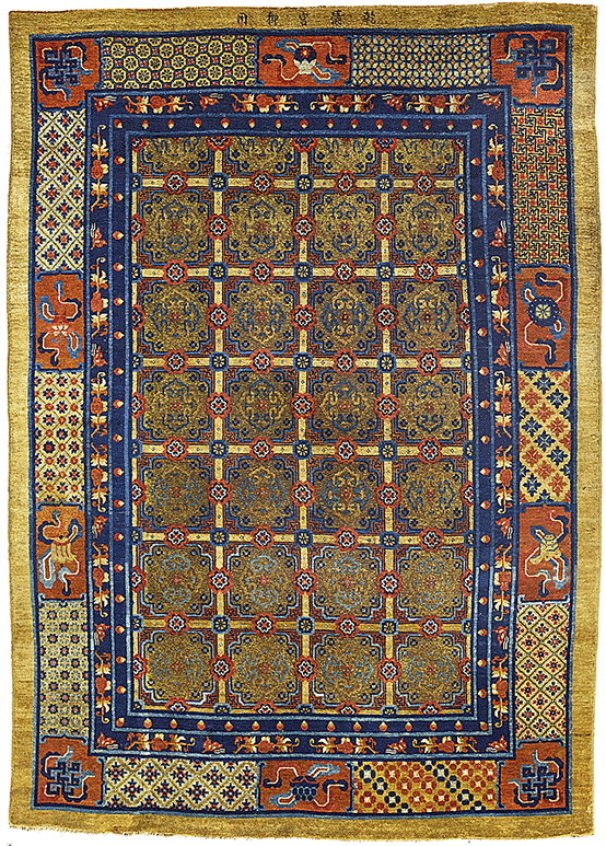 Chinese silk and metal thread brocaded dais carpet
