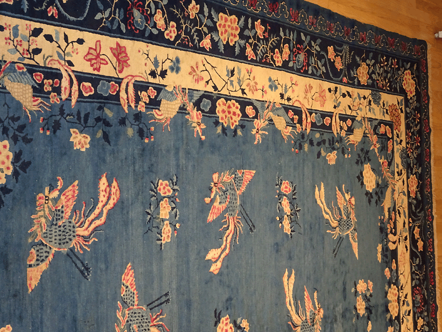 Nejad #22195 Antique Peking
10ft 10in X 11ft 7in Peking Carpet c. 1900 - Close-up