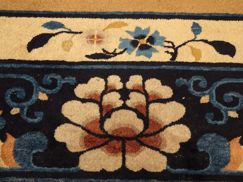 Nejad #22269 Antique Chinese Peking