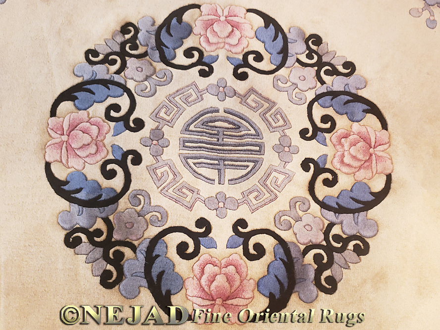 Nejad  Mingz Rug - Medallion Detail