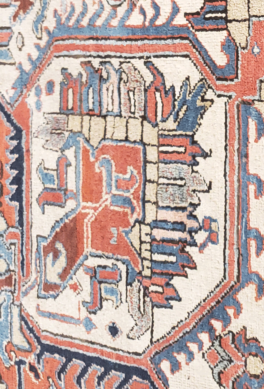 Nejad #988051 Antique Persian Heriz Rug