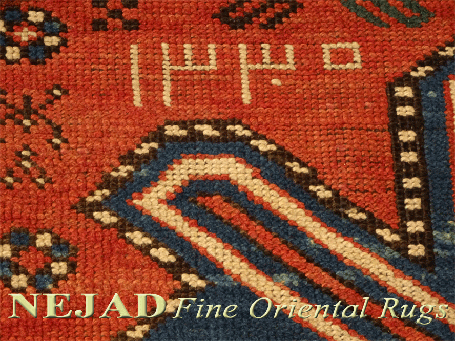 Nejad #987480 Antique Caucasian Kazak Rug