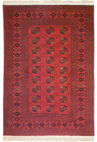 The Ilrated Rug Rugs Of Afghanistan